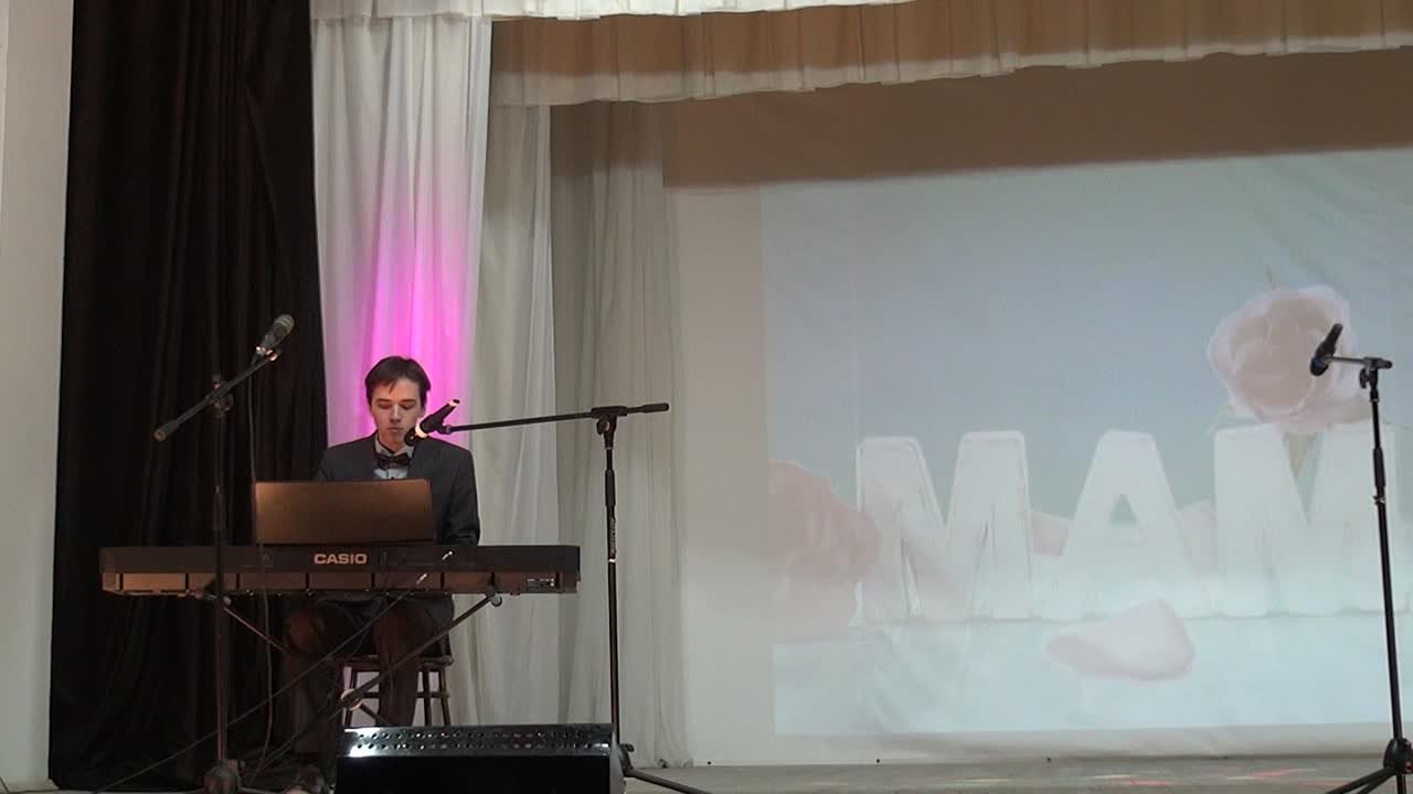 День Матери_02/12/2022