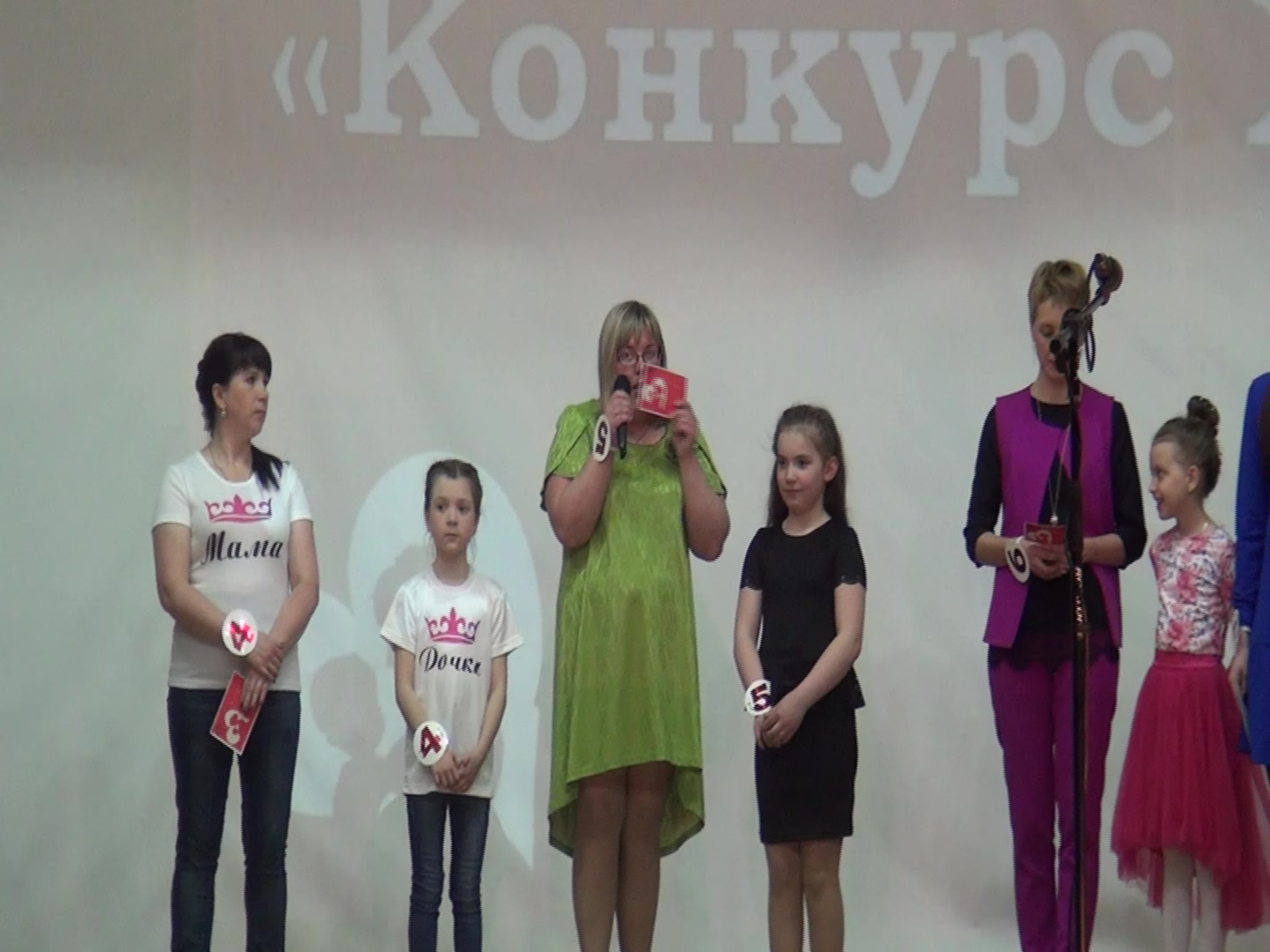 Фрагменты конкурса Дочки-Матери_2019г