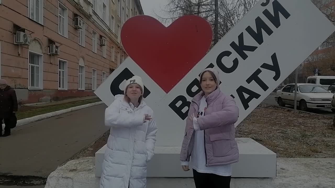 Наше школьное телевидение