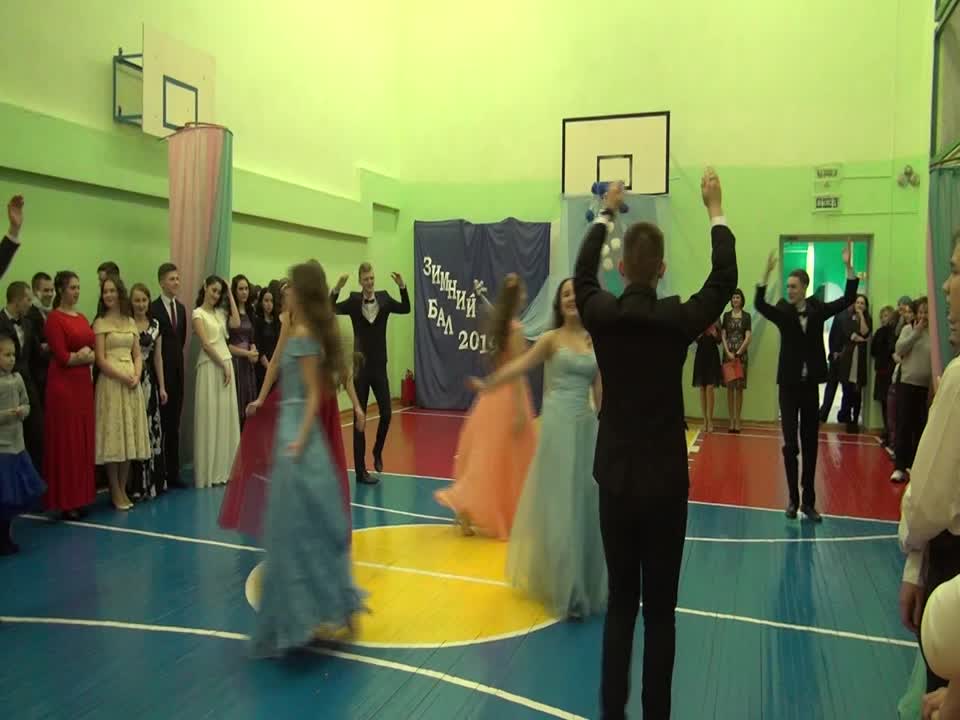 Зимний бал_2019