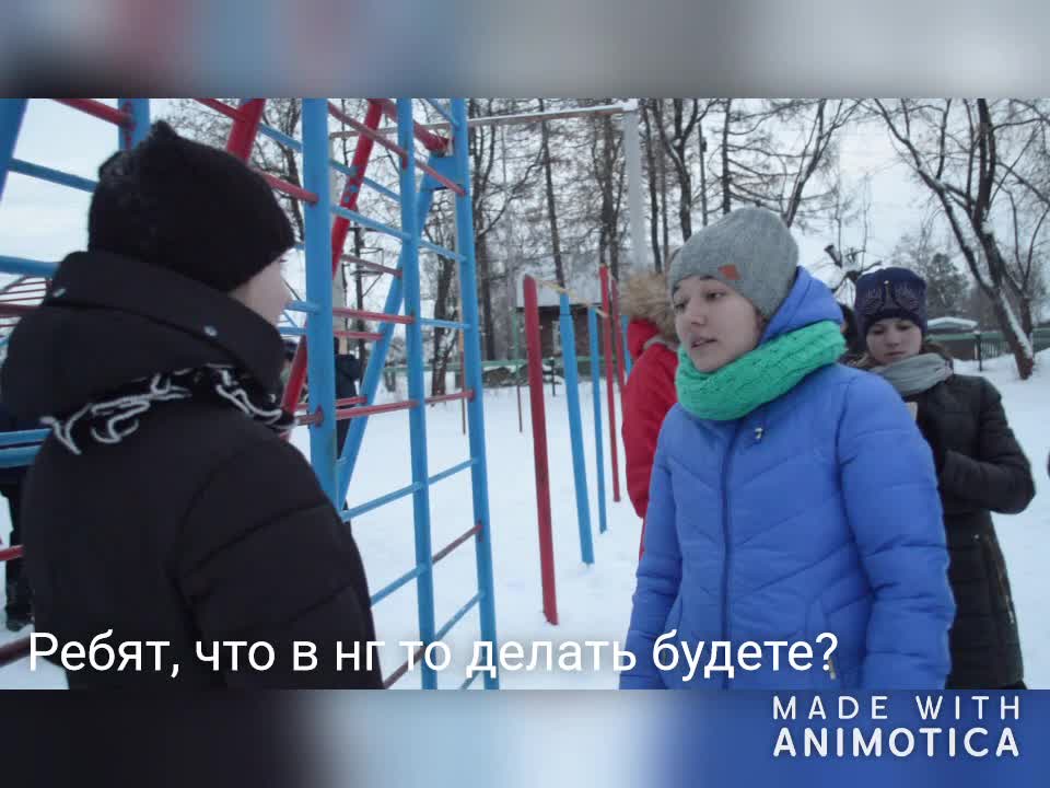 Новыйгод_2019