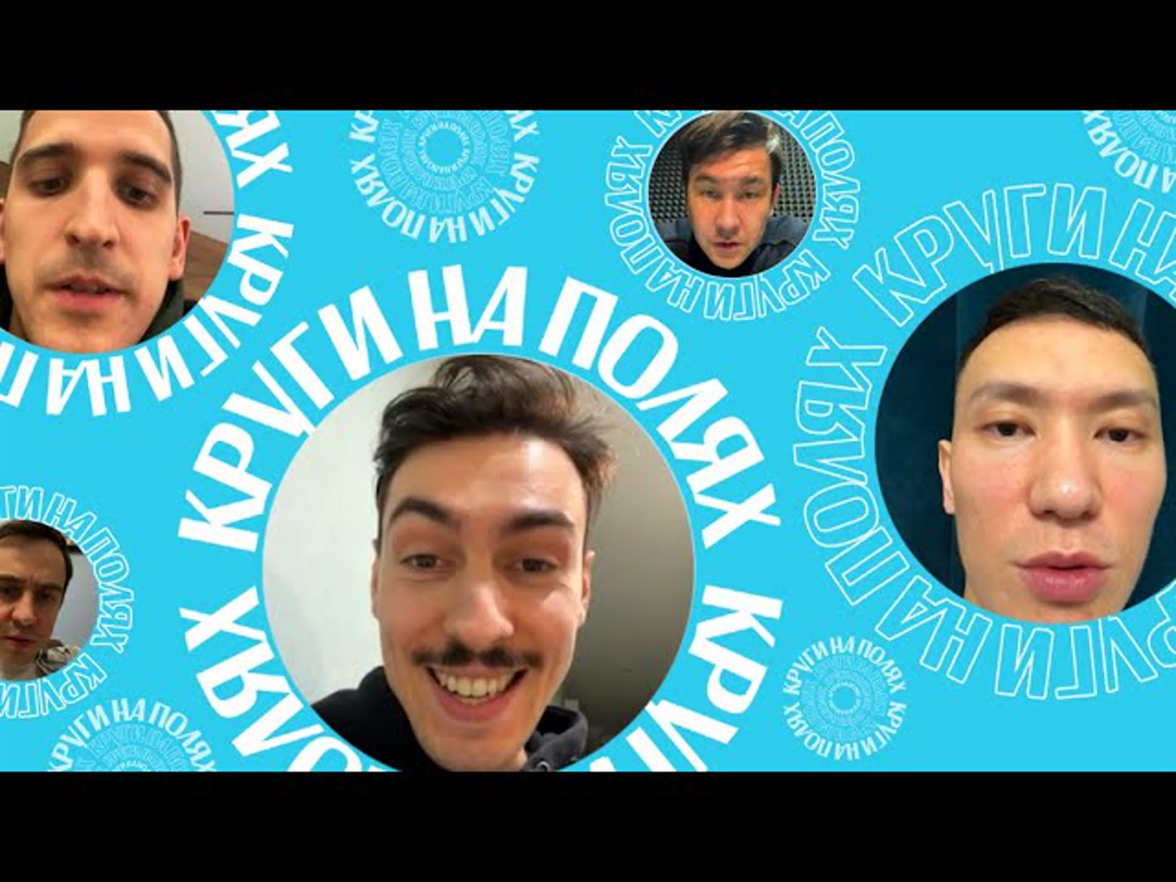 Закончи Пословицу