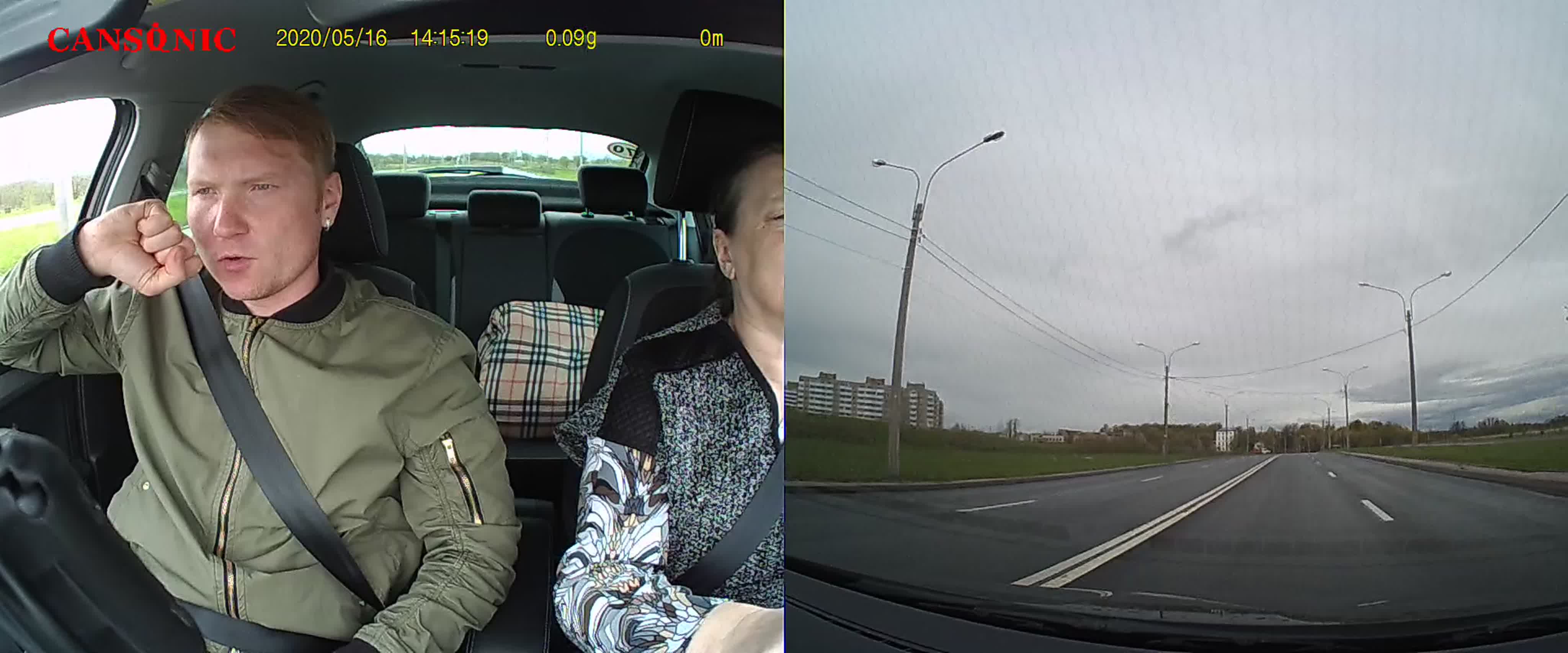 Видео с занятий в городе.