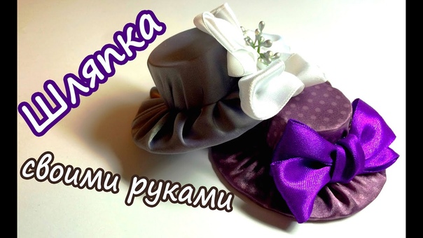 КАНЗАШИ