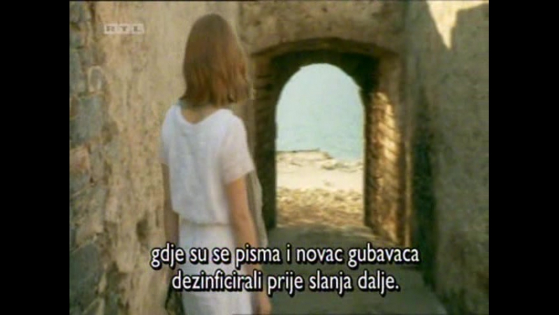Otok / To Nisi