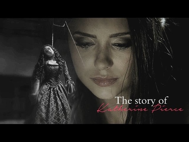 THE VAMPIRE DIARIES