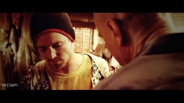 Breaking Bad