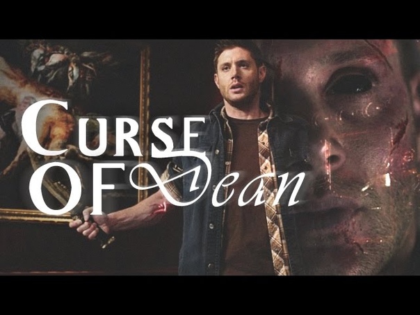 Supernatural