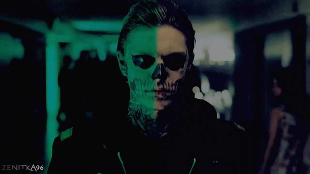 AHS