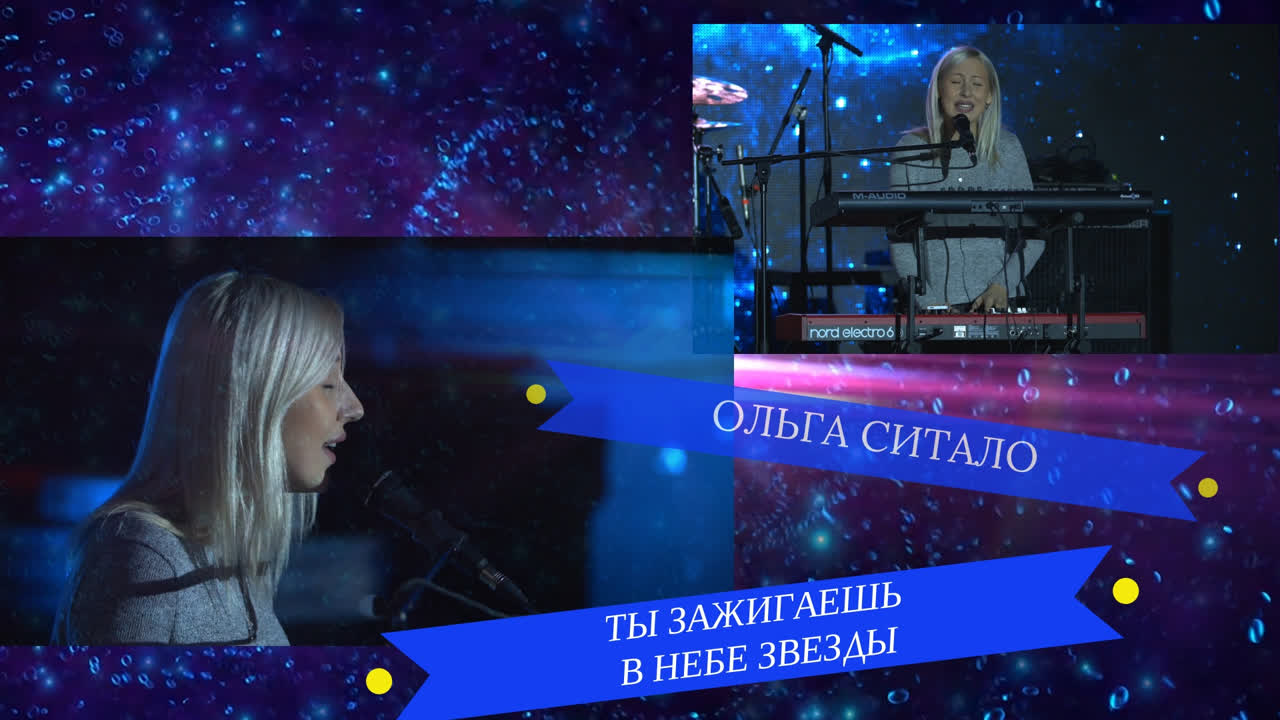 Клипы