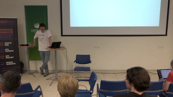 DeepHack.Turing