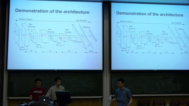 Introduction to Machine Learning (PhD Level) (Alex Smola, Carnegie Mellon University)