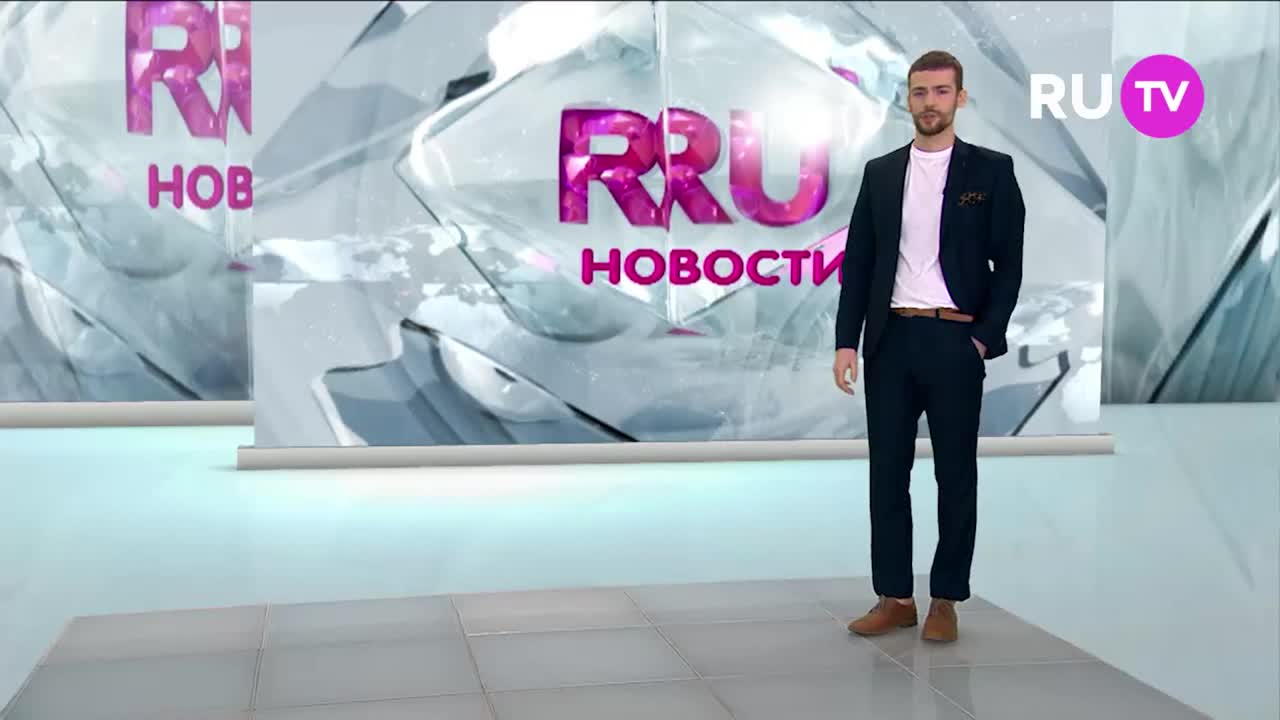 #RUНОВСТИ