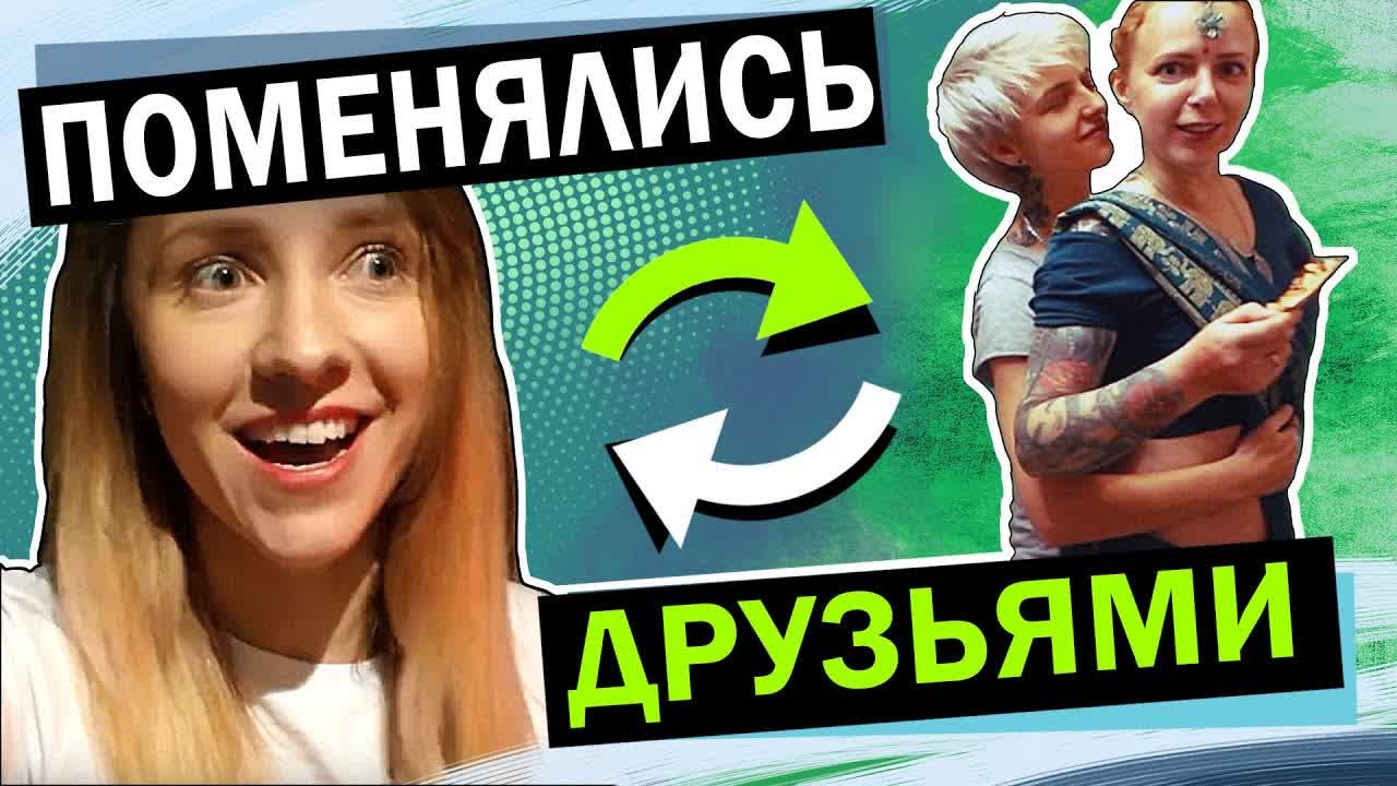 #KURAGA (Экс_Ранетки)