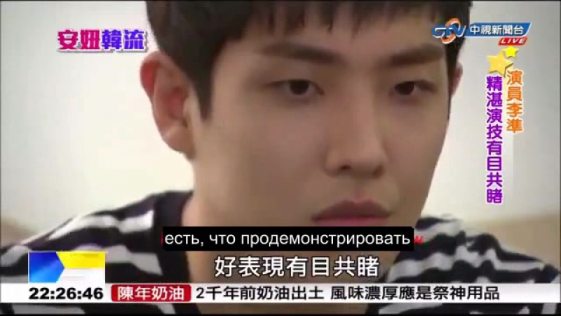 ᐅ [RUS] Интервью, сообщения