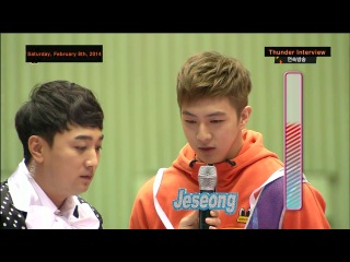 ☀ Idol Star Athletics Championship