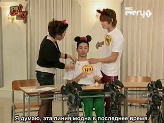 ☀ [рус. суб] Idol Army