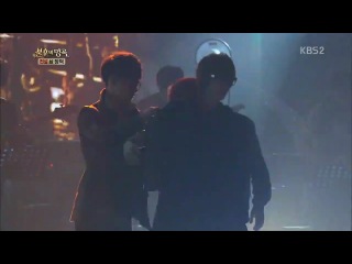 ☀ Immortal Song 2 (G.O)