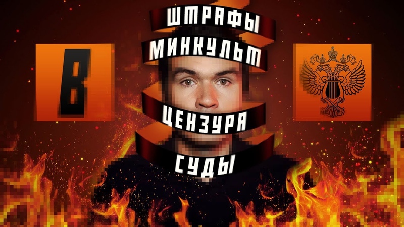[Comedian]