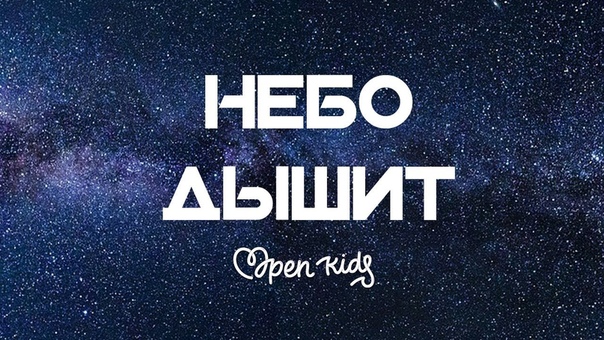 · АУДИО ·