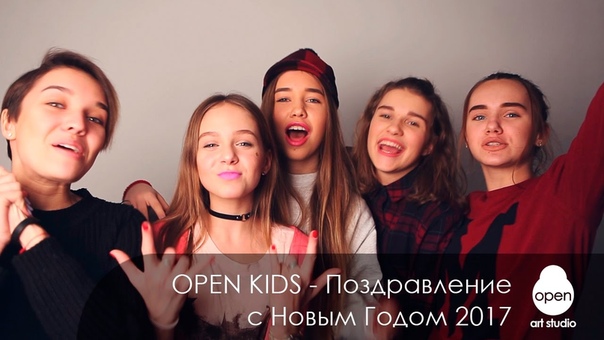 · ВИДЕО-ПОЗДРАВЛЕНИЯ ·