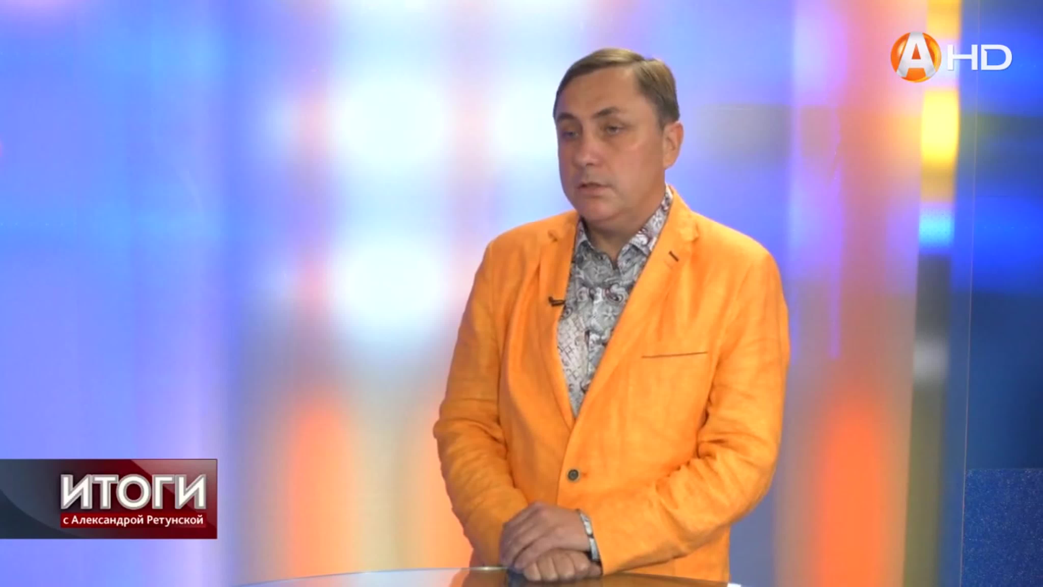 СМИ о нас
