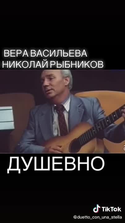 Мелодии жизни