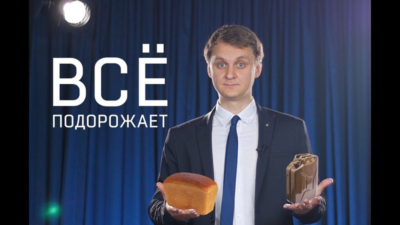 Юморца