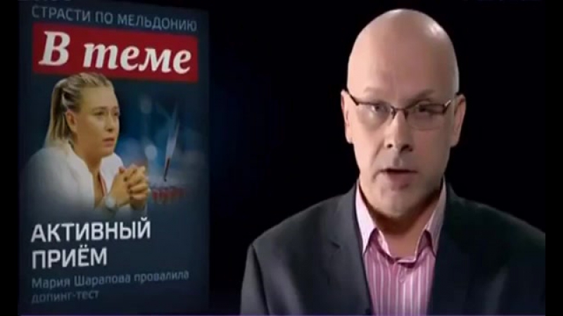 Аналитические передачи