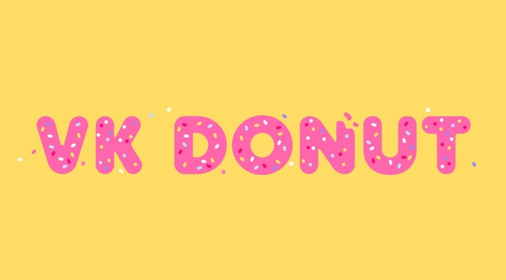 VK Donut / Фильмы по подписке