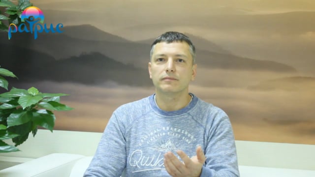 Зимний лагерь "Я. В поисках новых измерений"