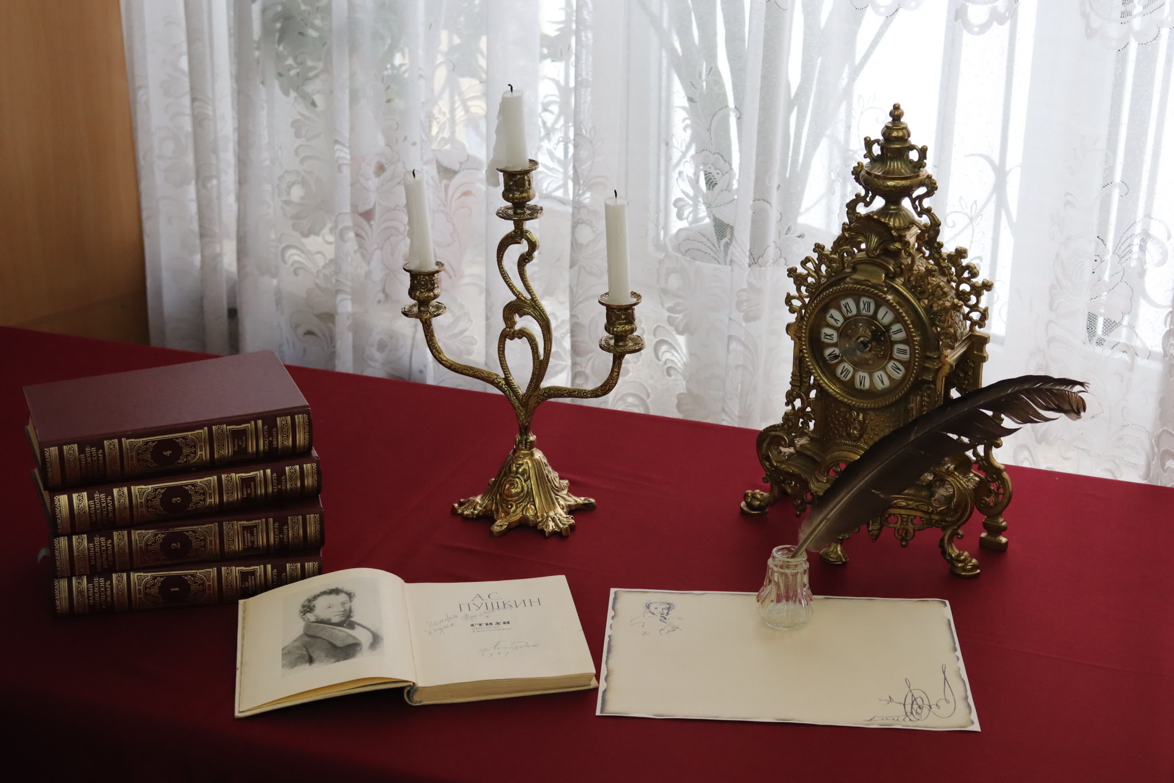 Детские квесты "Дорога к Лукоморью"