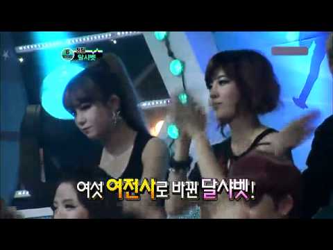 Dance Battle