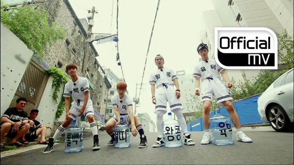 Big Byung