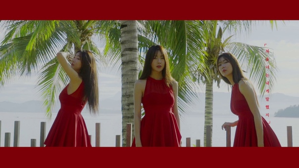 Dalshabet