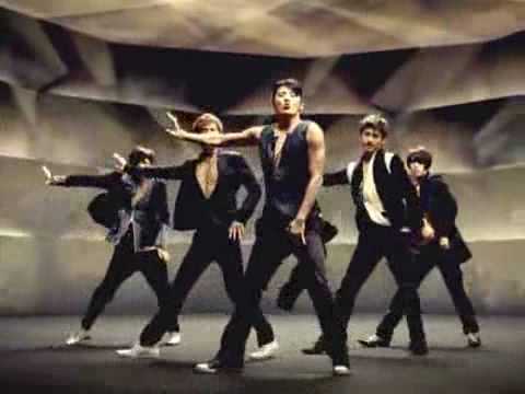 DBSK