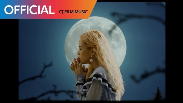 Heize
