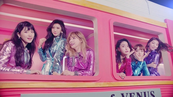 Hello Venus