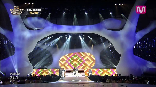 LEDApple