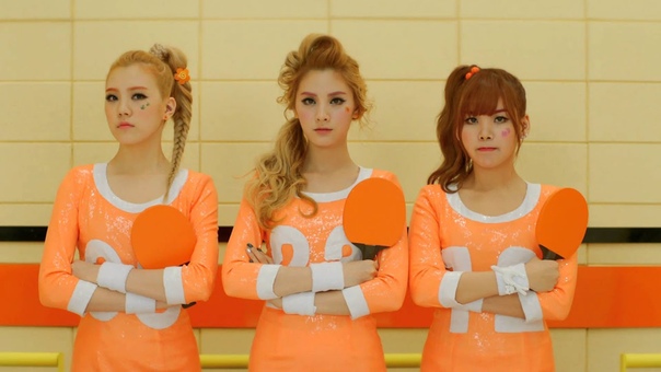 Orange Caramel
