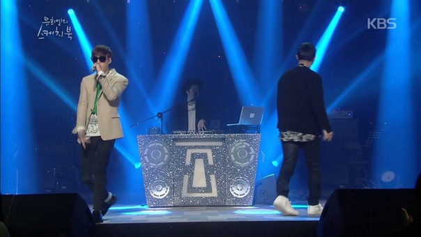 Tablo