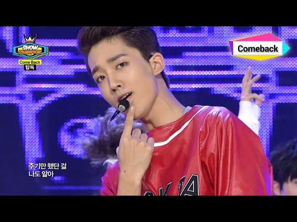 Topp Dogg