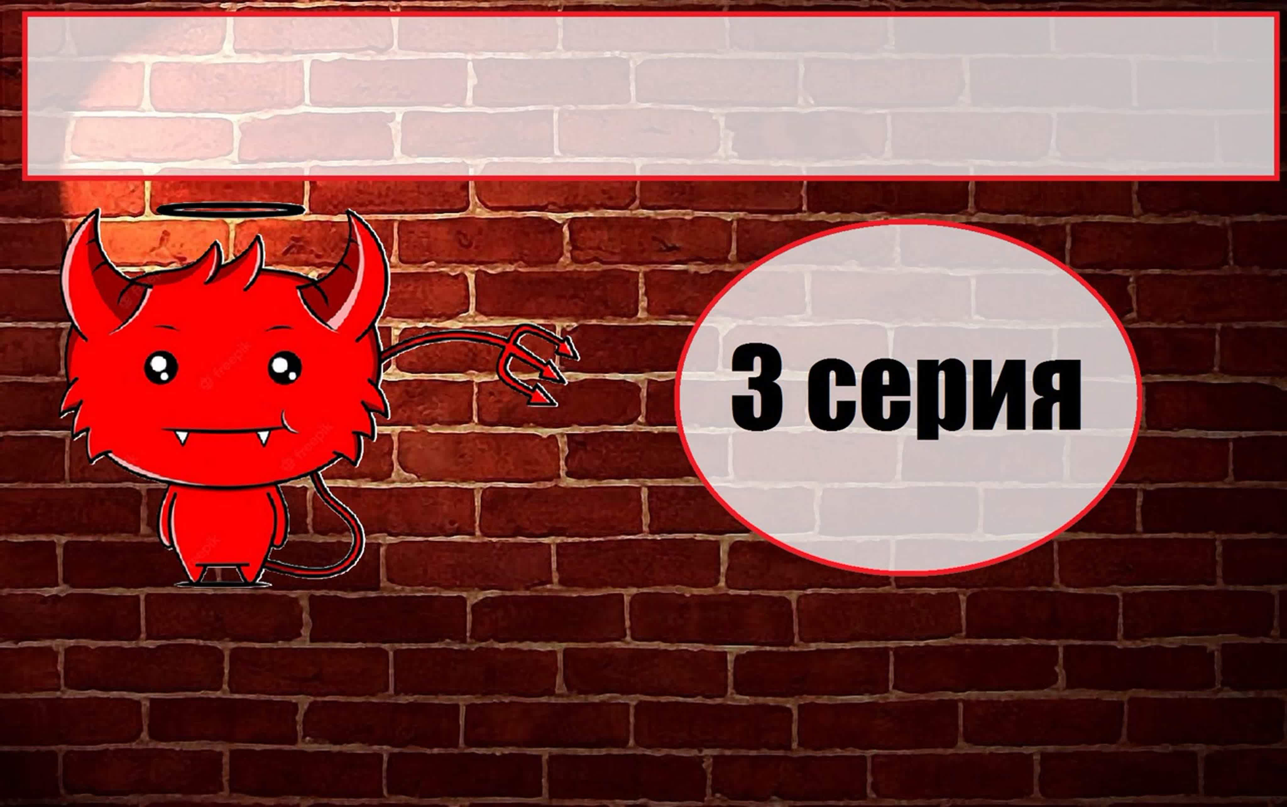 Одни из нас (сериал 2023) 1 сезон