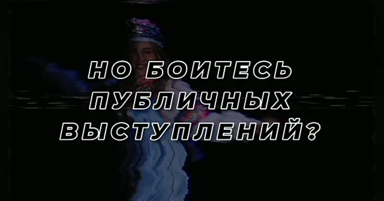 Мероприятия 🎬