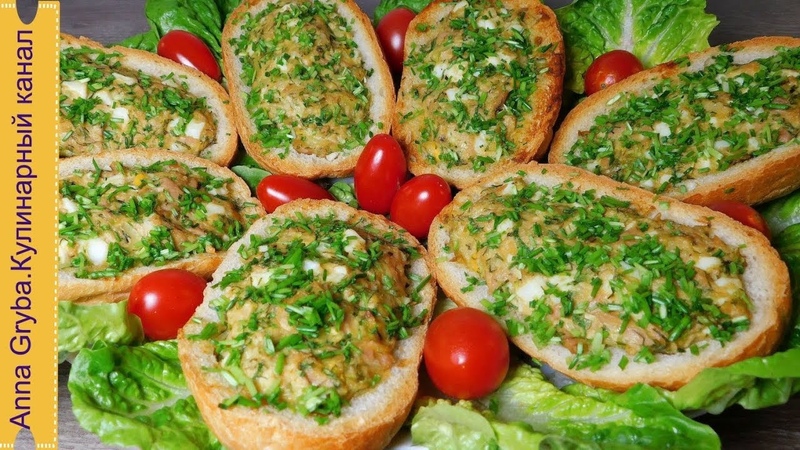 Салаты и закуски.