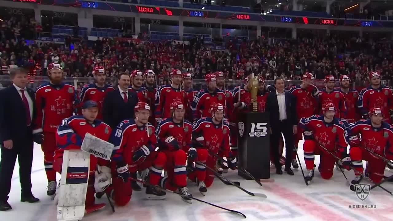 Кубок Гагарина 2023