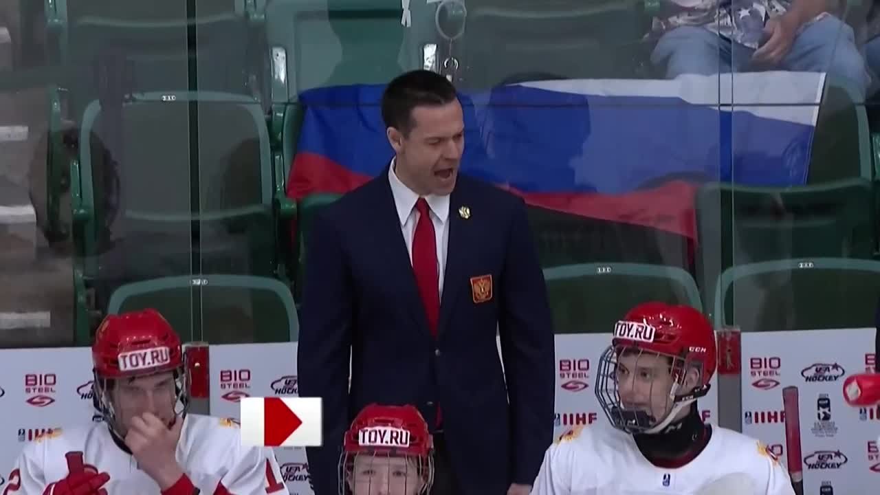 ЮЧМ Россия 2021