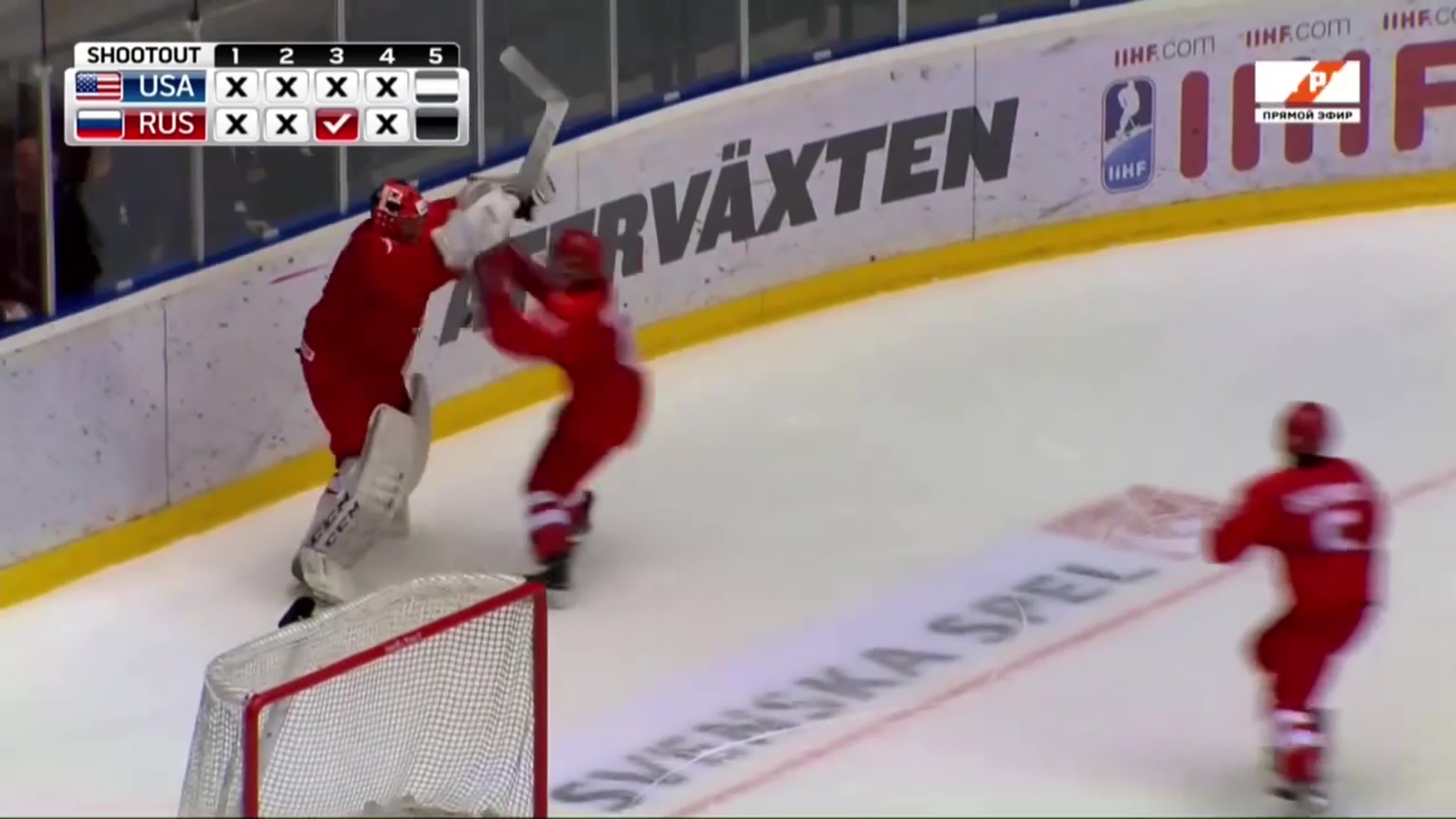 ЧМ U18