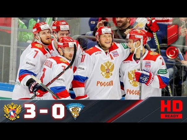 Кубок Первого канала 2017