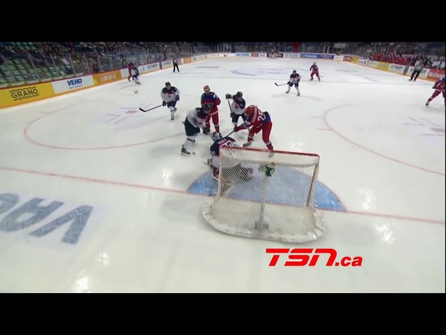 Russia 2016 IIHF World Junior Championship